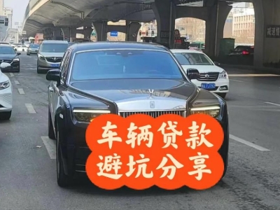 扎赉诺尔汽车抵押贷款中押本不押车贷款需要什么材料?