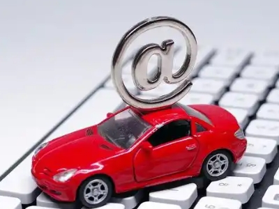 扎赉诺尔车辆抵押贷款利息高吗?最低的是哪个银行?